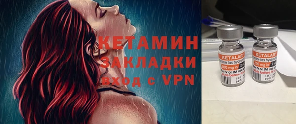 прущая мука Зеленокумск