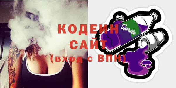 spice Зерноград