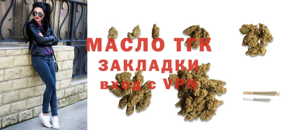 spice Зерноград