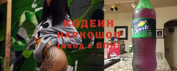 прущая мука Зеленокумск