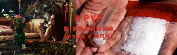 кокаин премиум Зеленодольск