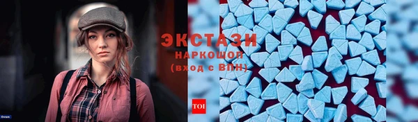 кокаин премиум Зеленодольск