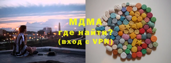 spice Зерноград