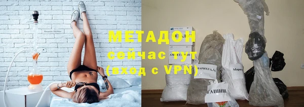 прущая мука Зеленокумск