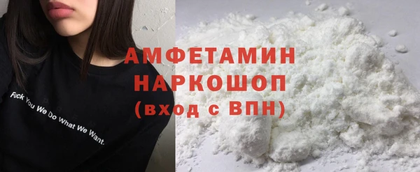 spice Зерноград