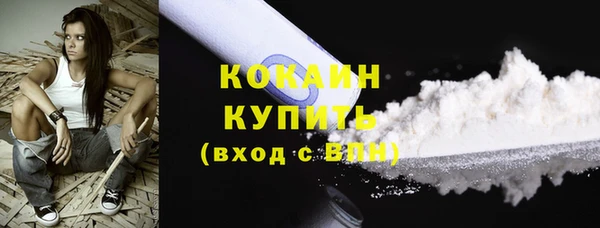 spice Зерноград