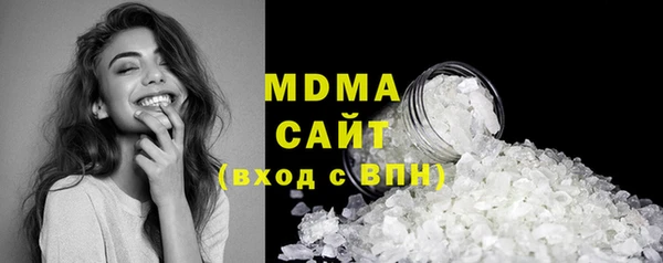 spice Зерноград