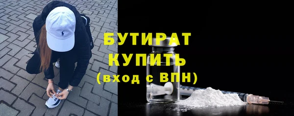 spice Зерноград