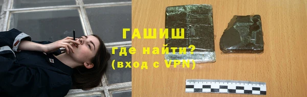 spice Зерноград