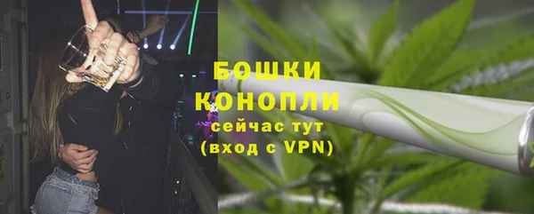 кокаин премиум Зеленодольск