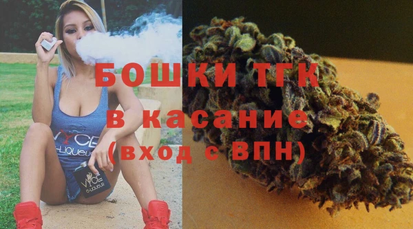 spice Зерноград