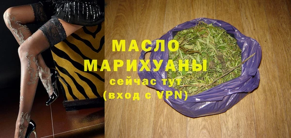 кокаин премиум Зеленодольск