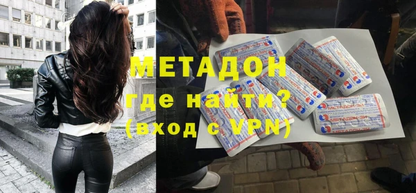 прущая мука Зеленокумск