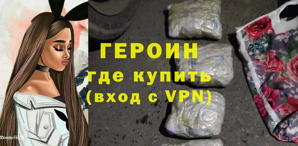 spice Зерноград