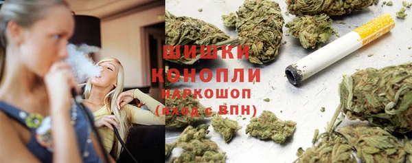 кокаин премиум Зеленодольск