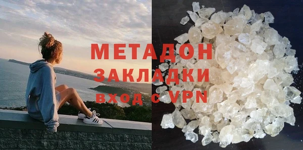 прущая мука Зеленокумск