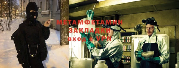spice Зерноград