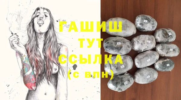 spice Зерноград