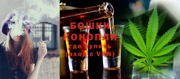 кокаин премиум Зеленодольск
