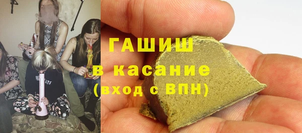 кокаин премиум Зеленодольск