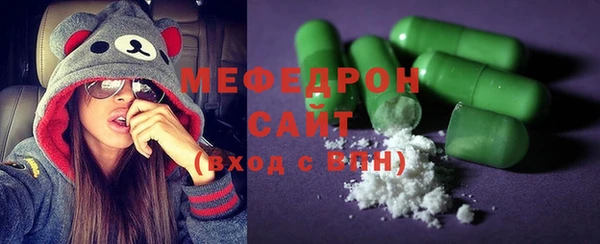 spice Зерноград