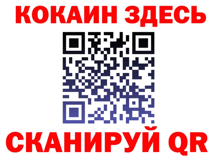APVP СК КРИС ONION площадка mega Вологда